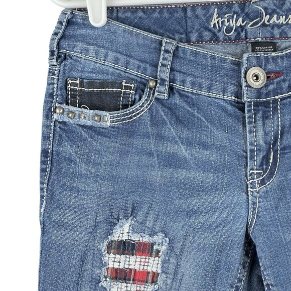 Ariya Jeans Womens Distressed Patch Studded Blue Jeans Size 7/8 Stretch Boot Cut - Picture 5 of 14